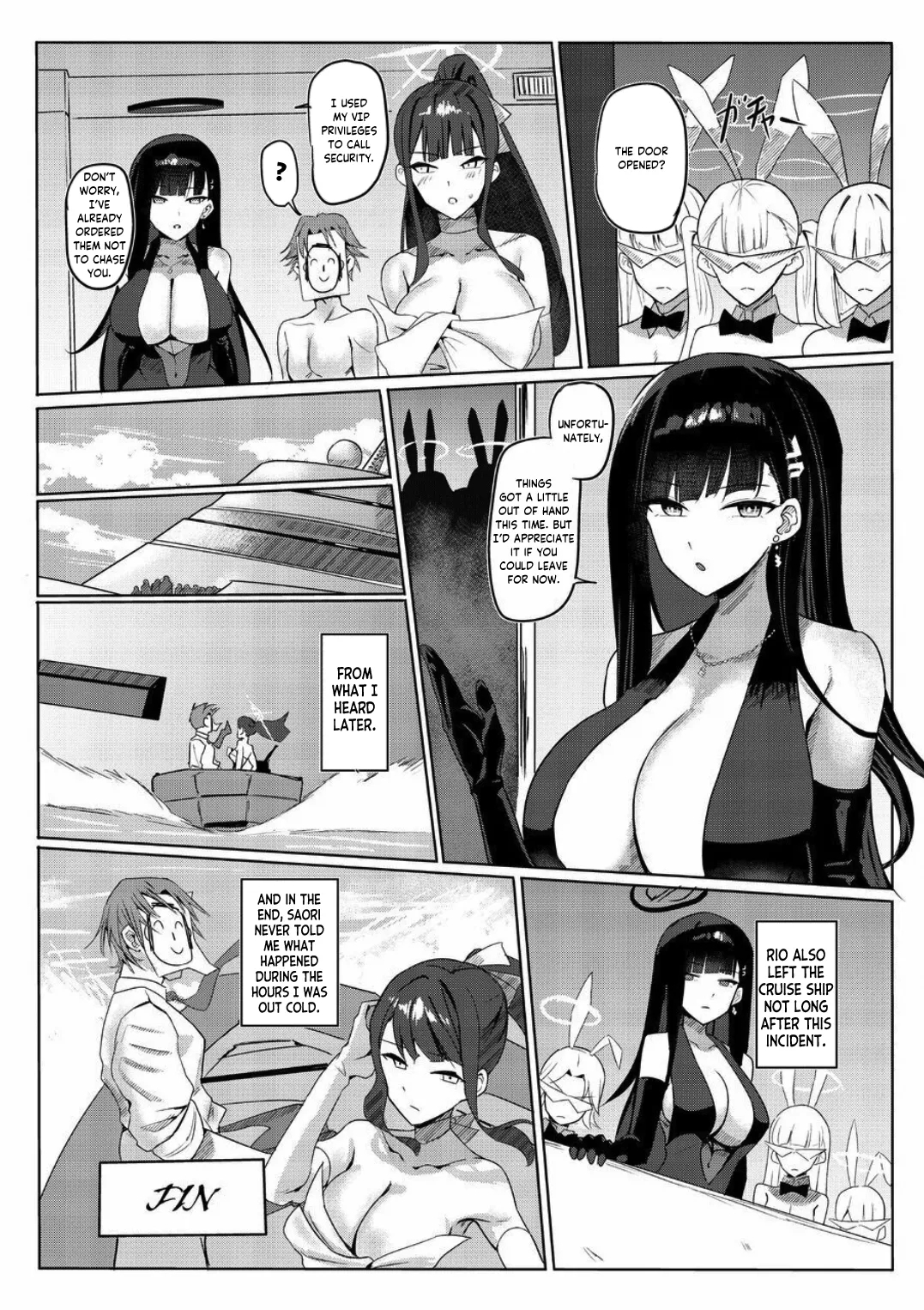 SAORIO Cruise - Page 24