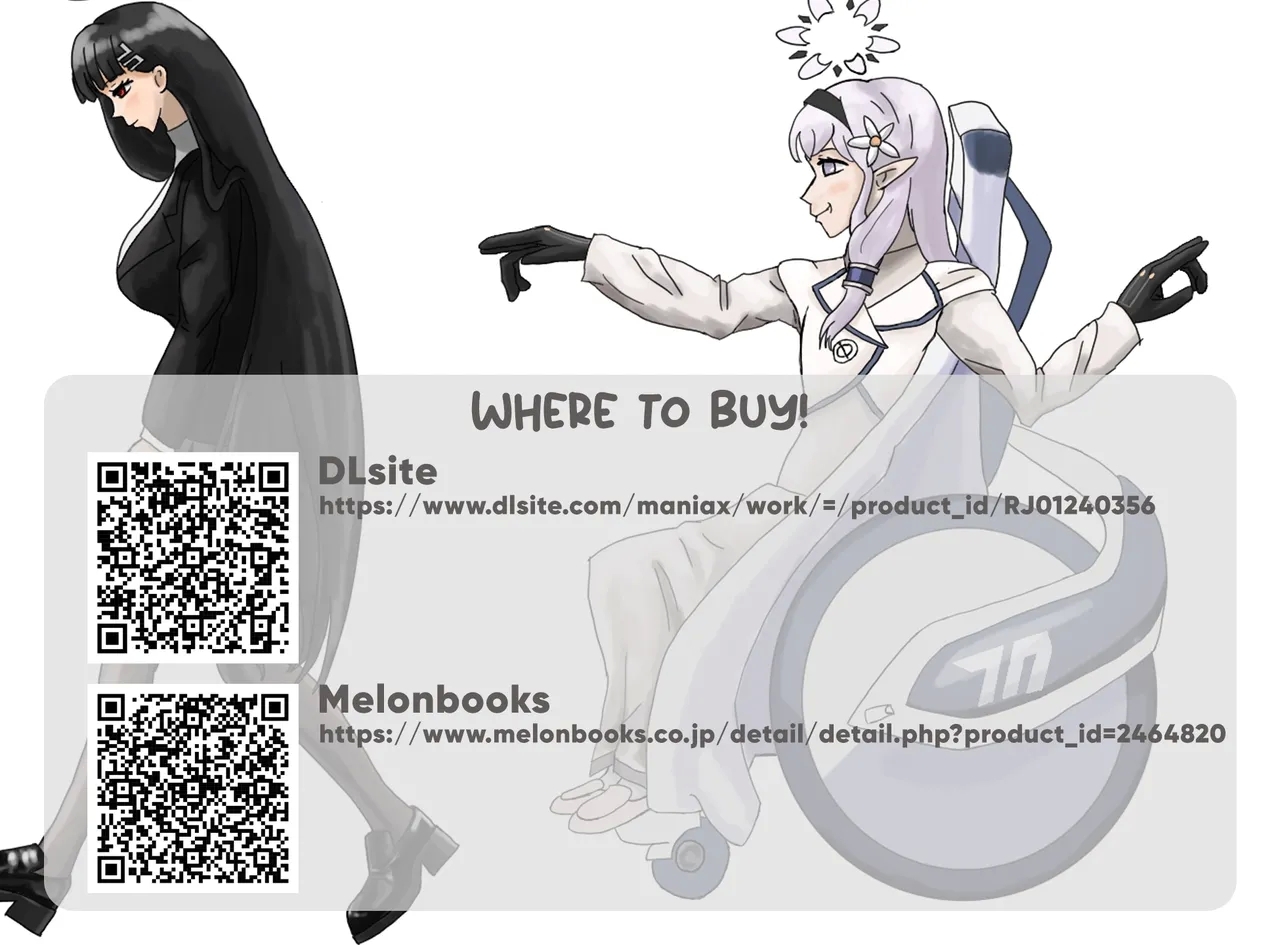 SAORIO Cruise - Page 27