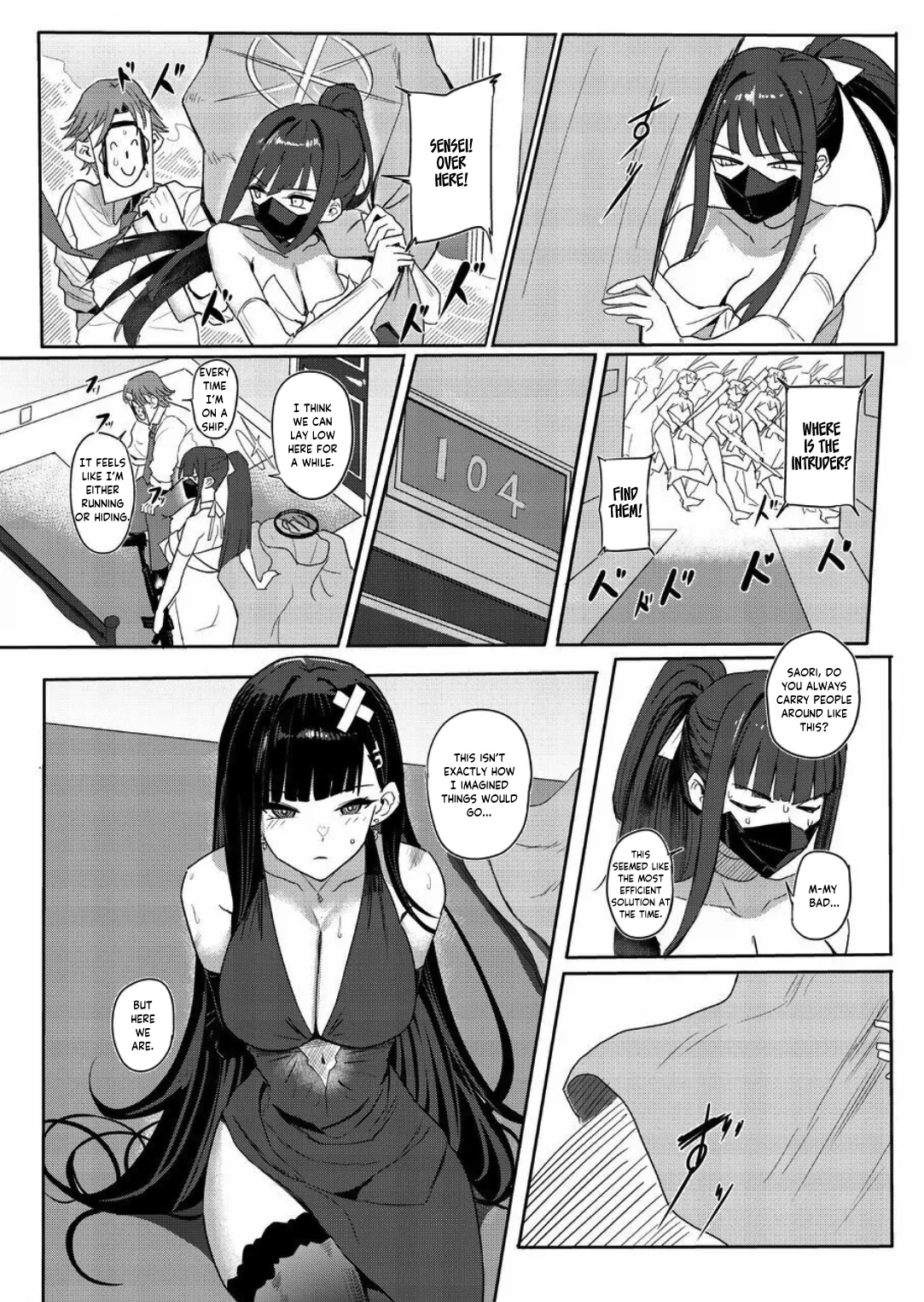 SAORIO Cruise - Page 4