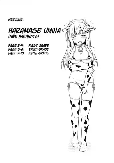 Oyakode Sho●●sei de Ninshin Shite Akachan Unjaimashita. Terebi de wa Kagekisugite Cut sareta Mikoukai Eizou Shuu | My Mama and I gave Birth While I was in Elementary School! Omake! 2