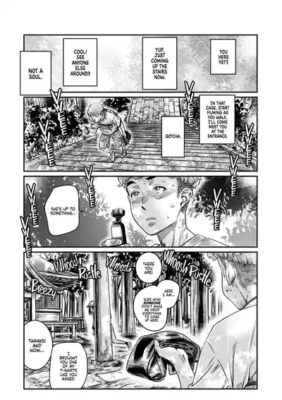 Hiyake no Zenra Girl wa, Doutei o Sotsugyou shita bakari no Senpai ni Hamedori saseru | The Tanlined Former Town Bike Wants to Make an Exhibitionist Sex Tape With Her Formerly Virgin Senpai 2