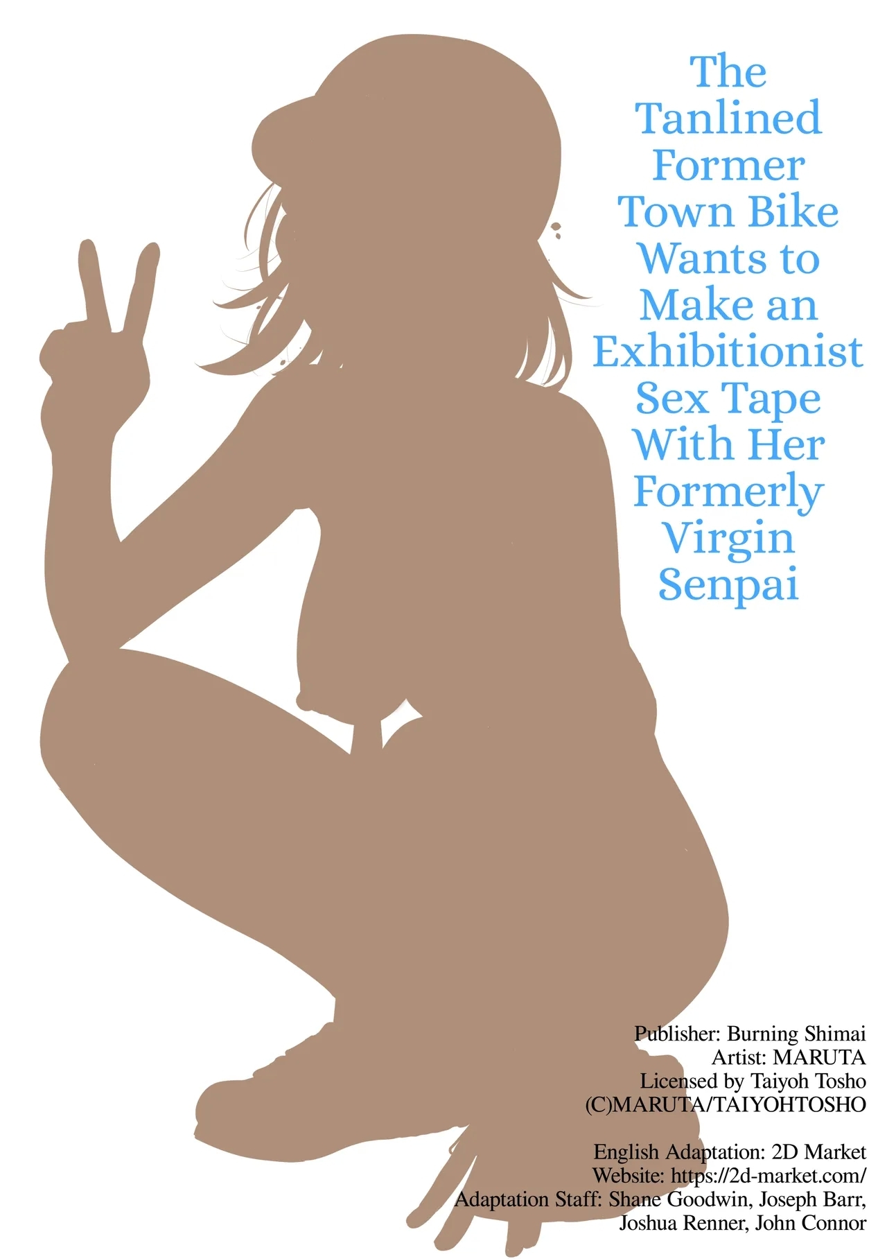 Hiyake no Zenra Girl wa, Doutei o Sotsugyou shita bakari no Senpai ni Hamedori saseru | The Tanlined Former Town Bike Wants to Make an Exhibitionist Sex Tape With Her Formerly Virgin Senpai 31