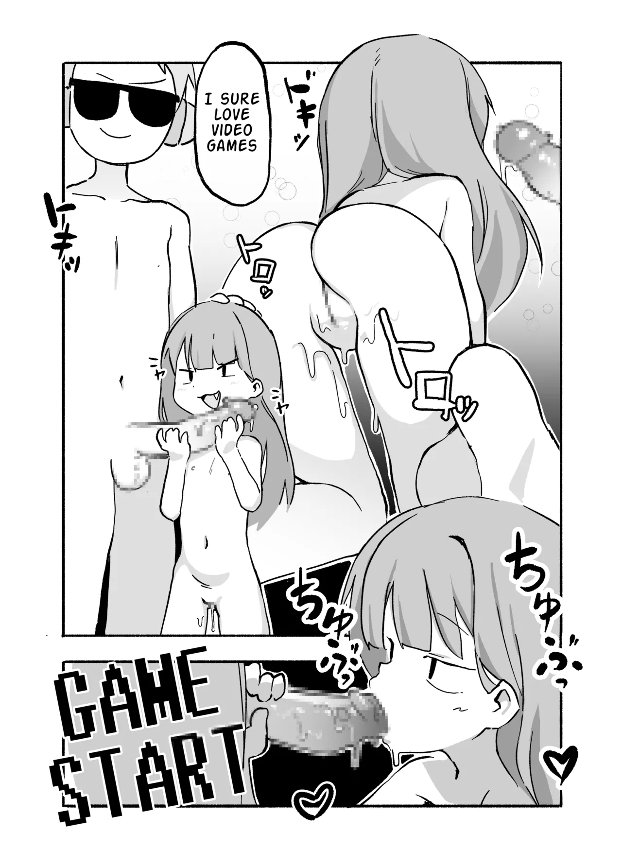 Anatomy of a Gamer's GF 2