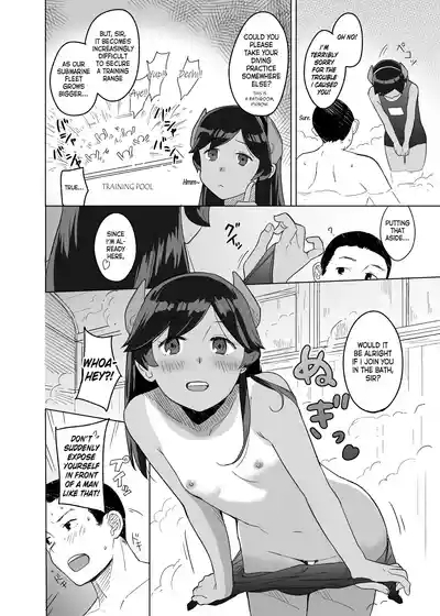 Bath Romance 3
