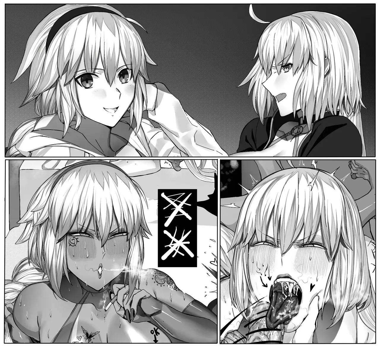 《烟花大会》 2