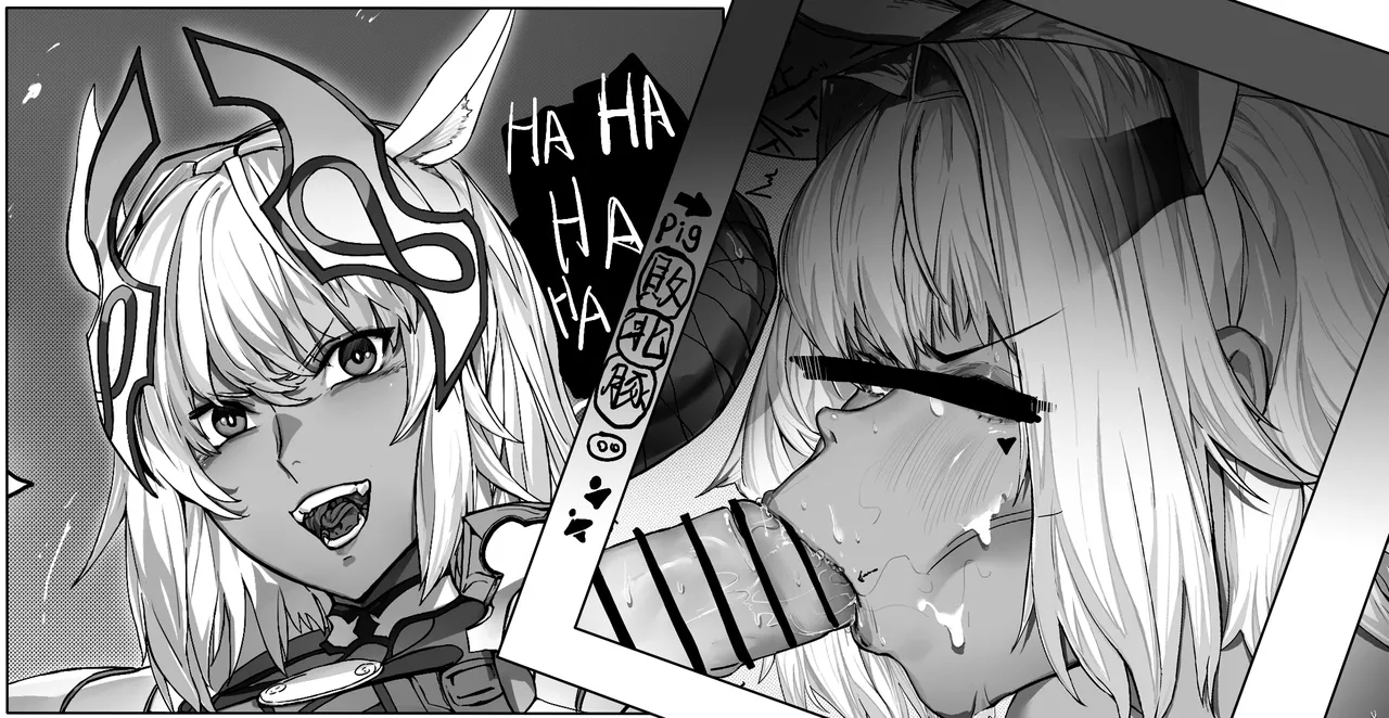 《后街神灵》 1