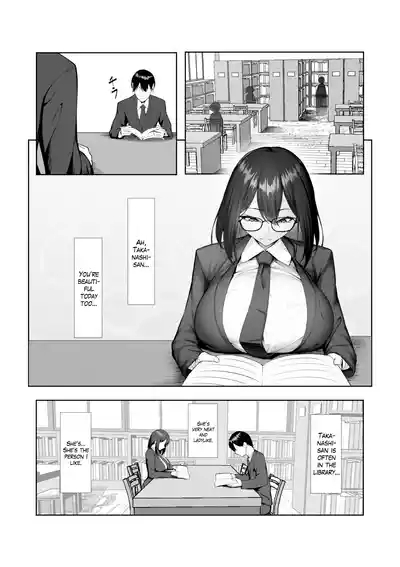 Boku dake shiranai kanojo no `sugata'. Only I don't know her 'look'. 3
