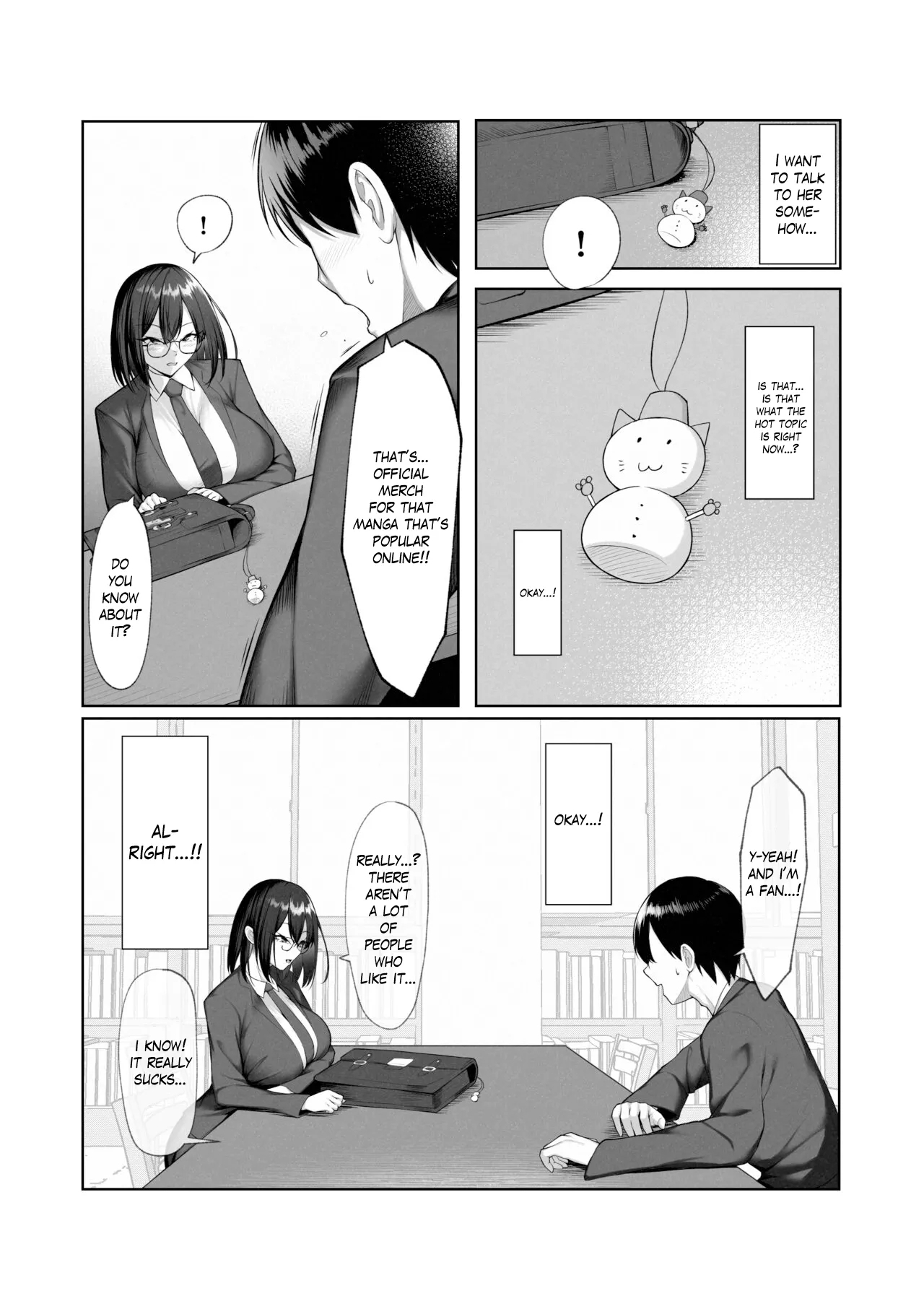 Boku dake shiranai kanojo no `sugata'. Only I don't know her 'look'. - Page 5