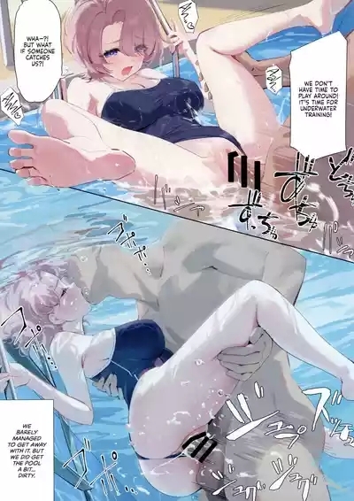 Maosenpai's After School 10