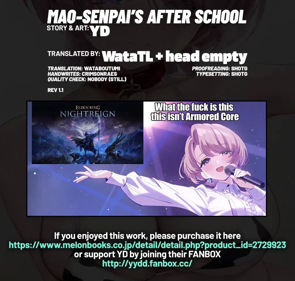 Maosenpai's After School - Page 31