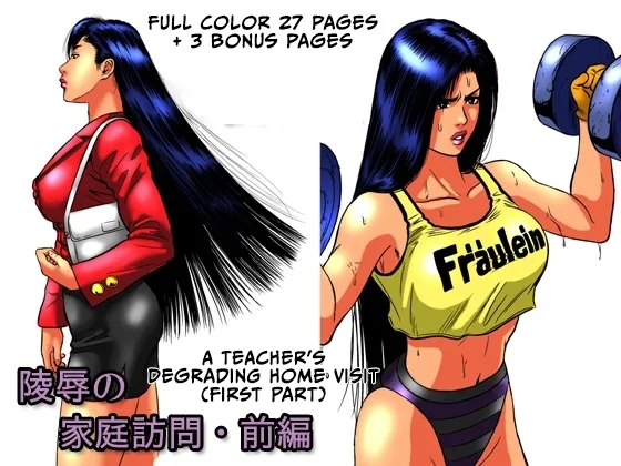 #550613 Hentaiaz.com - Hentaiaz.com - 1