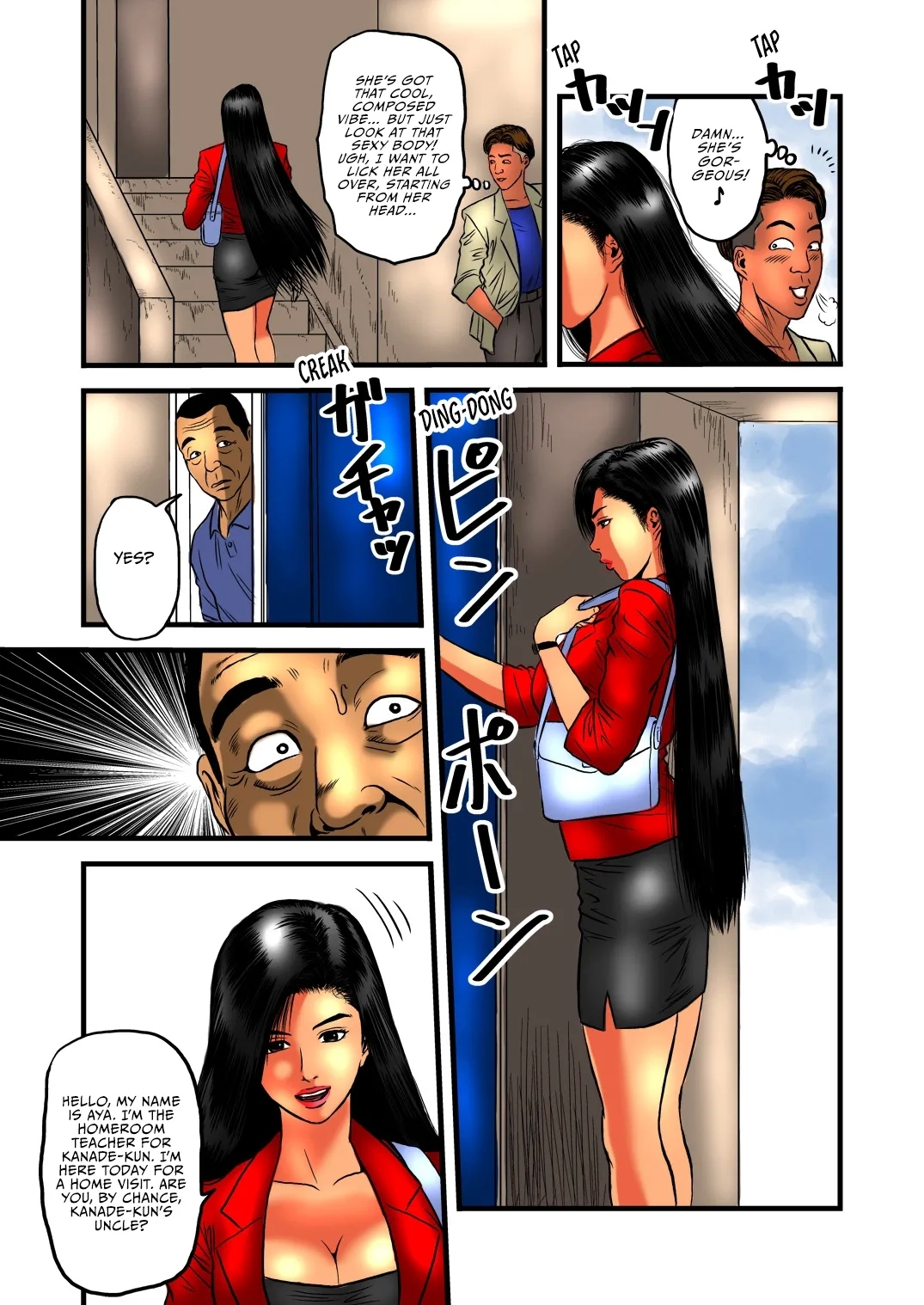 Ryoujoku no Katei Houmon ・ Zenpen - Page 4