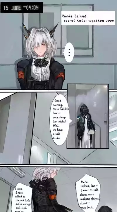作业帮·《Not yet dawn》(明日方舟英语同人H·LC整合汉化组代发) 1