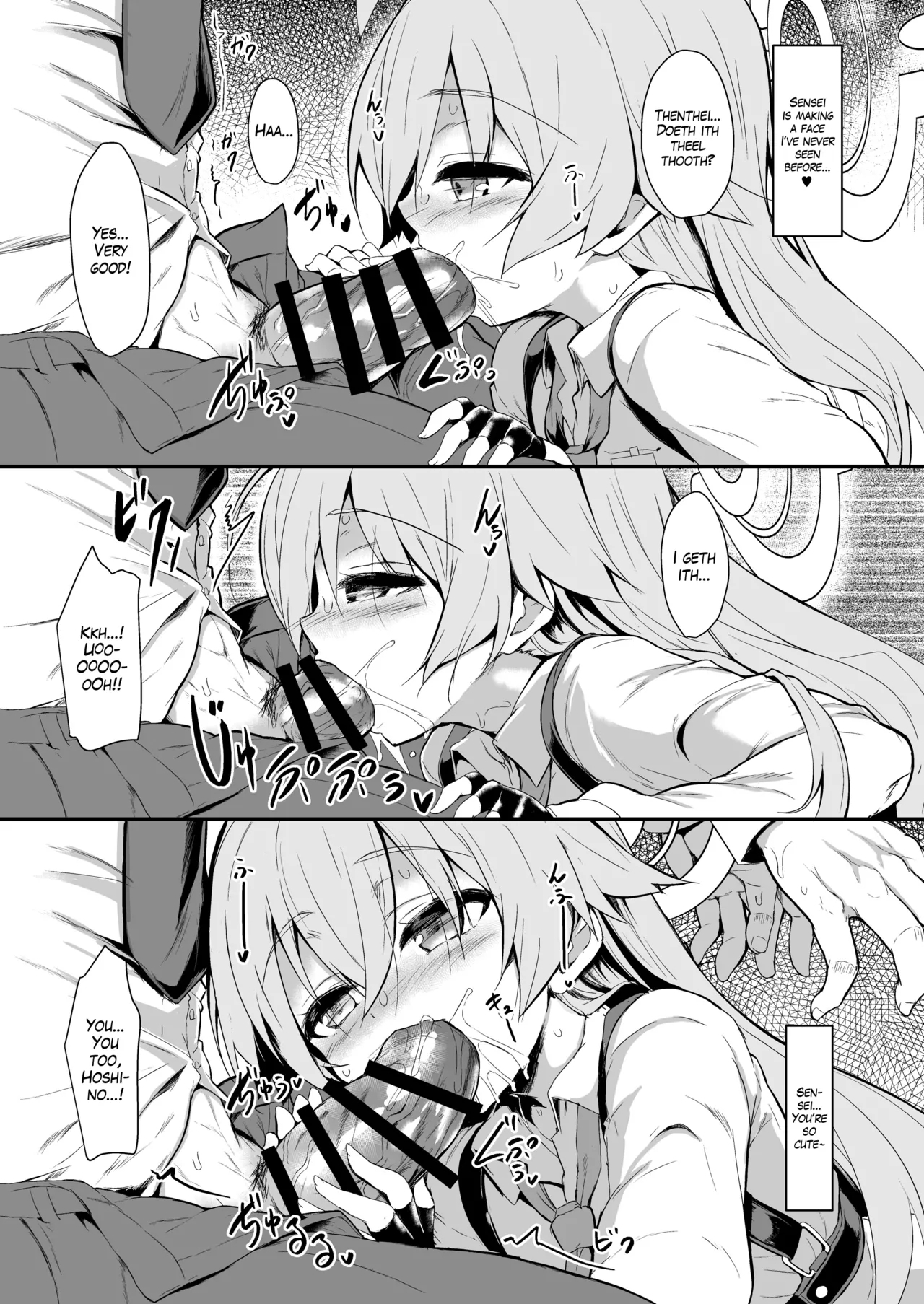 Ojisan's Wet | This Old Man's Wet - Page 11