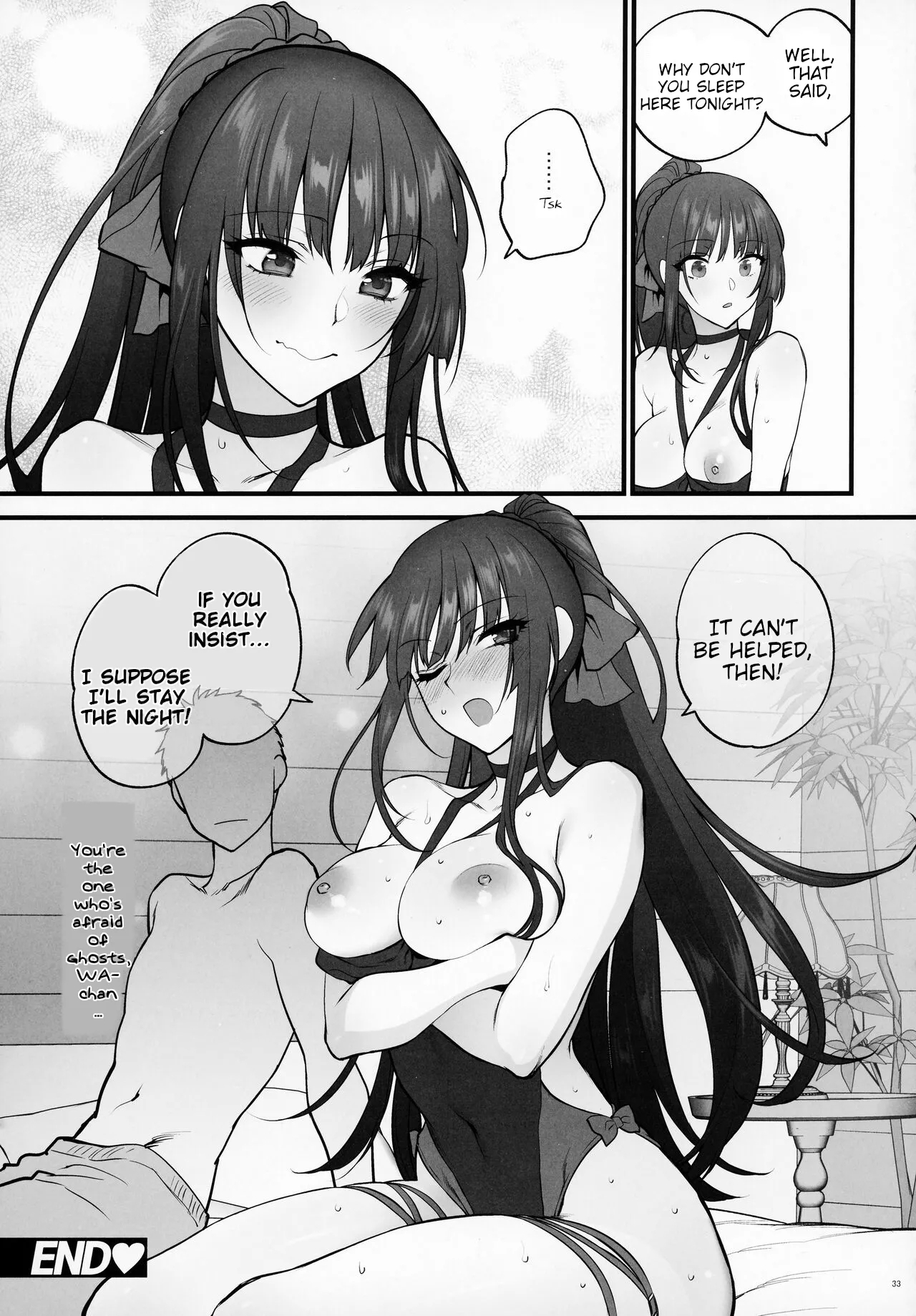 Mizugi Mise ni Kita Dakedashi!! - I just wanted to show you my swimsuit, nothing else was intended.] - Page 32