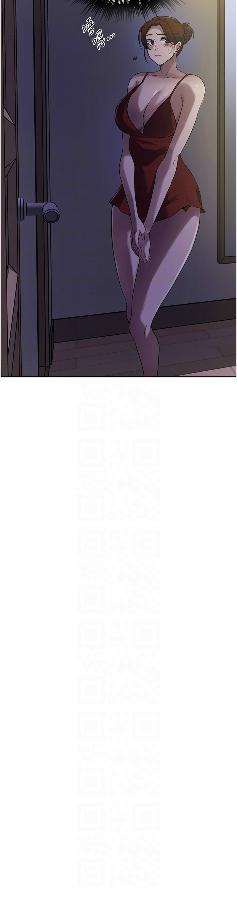 秘密教学/The Class Of The Secret 241-248 - Page 226