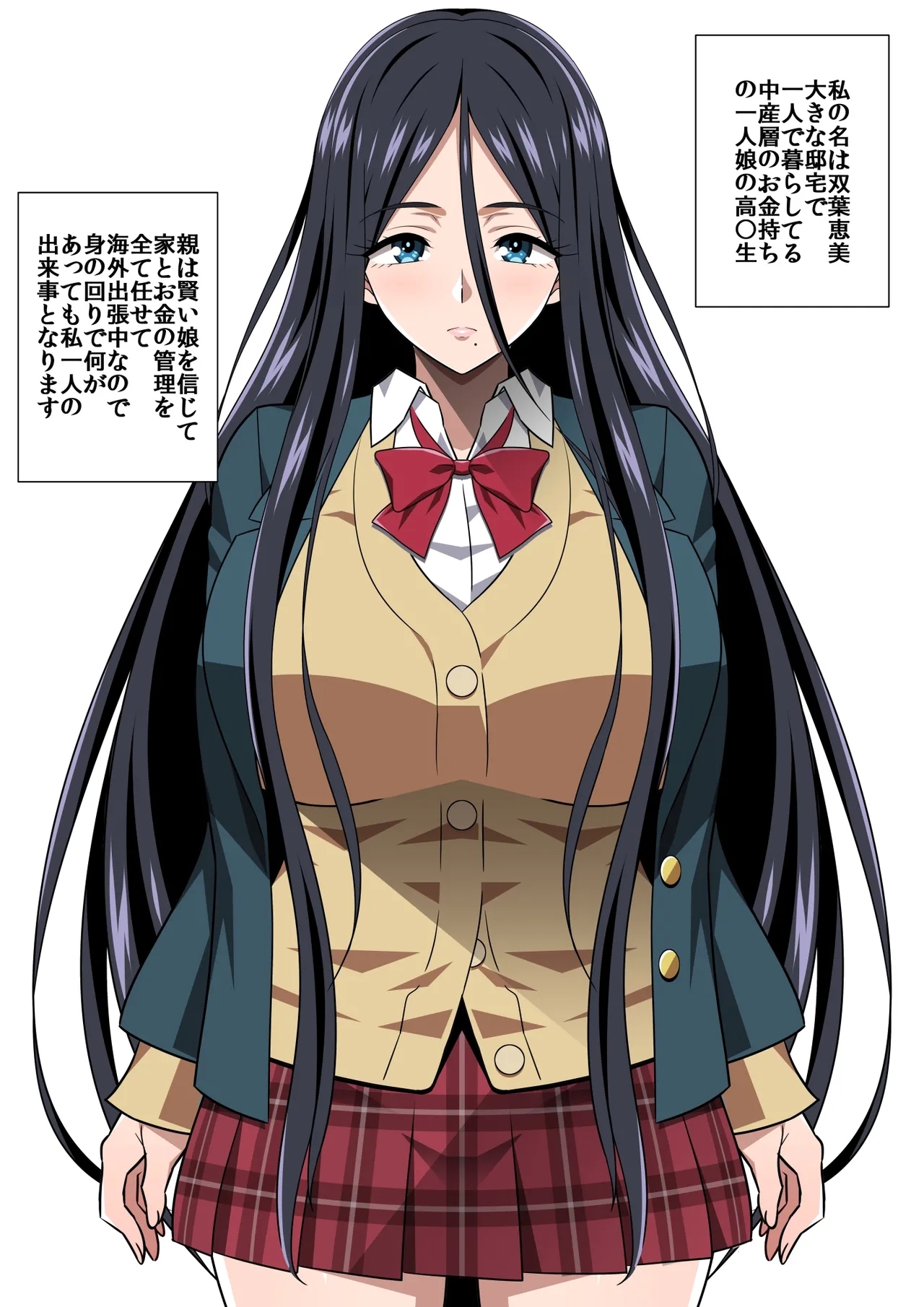 #550649 Hentaiaz.com - Hentaiaz.com - 1