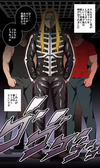 〇淫性活R 3