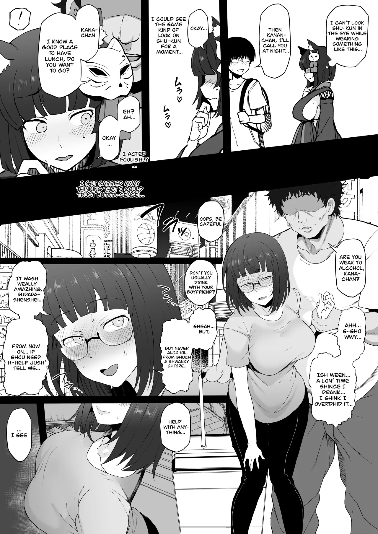 Cosplayer Kanojo NTR Manga - Page 13