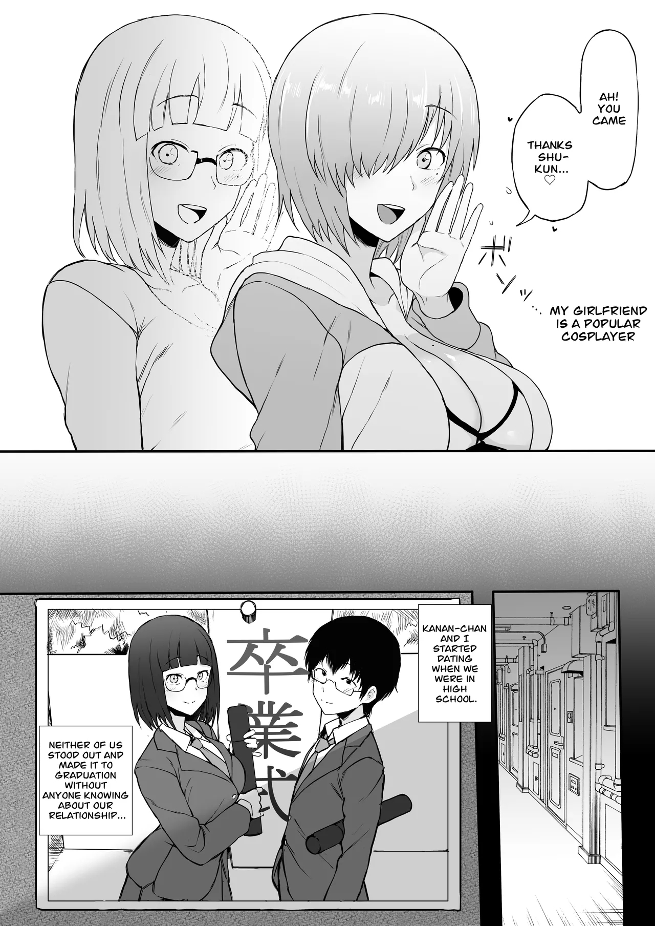 Cosplayer Kanojo NTR Manga - Page 4