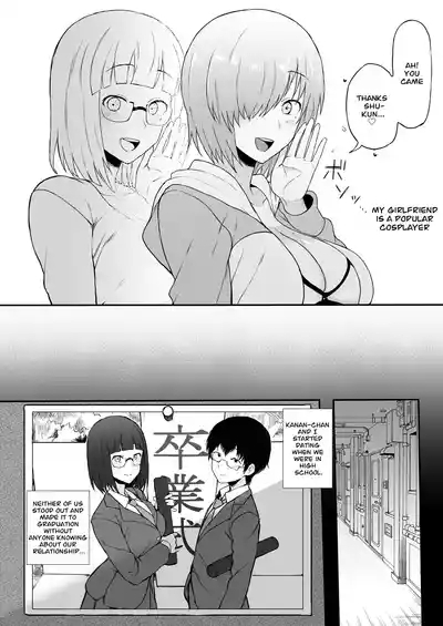 Cosplayer Kanojo NTR Manga 4