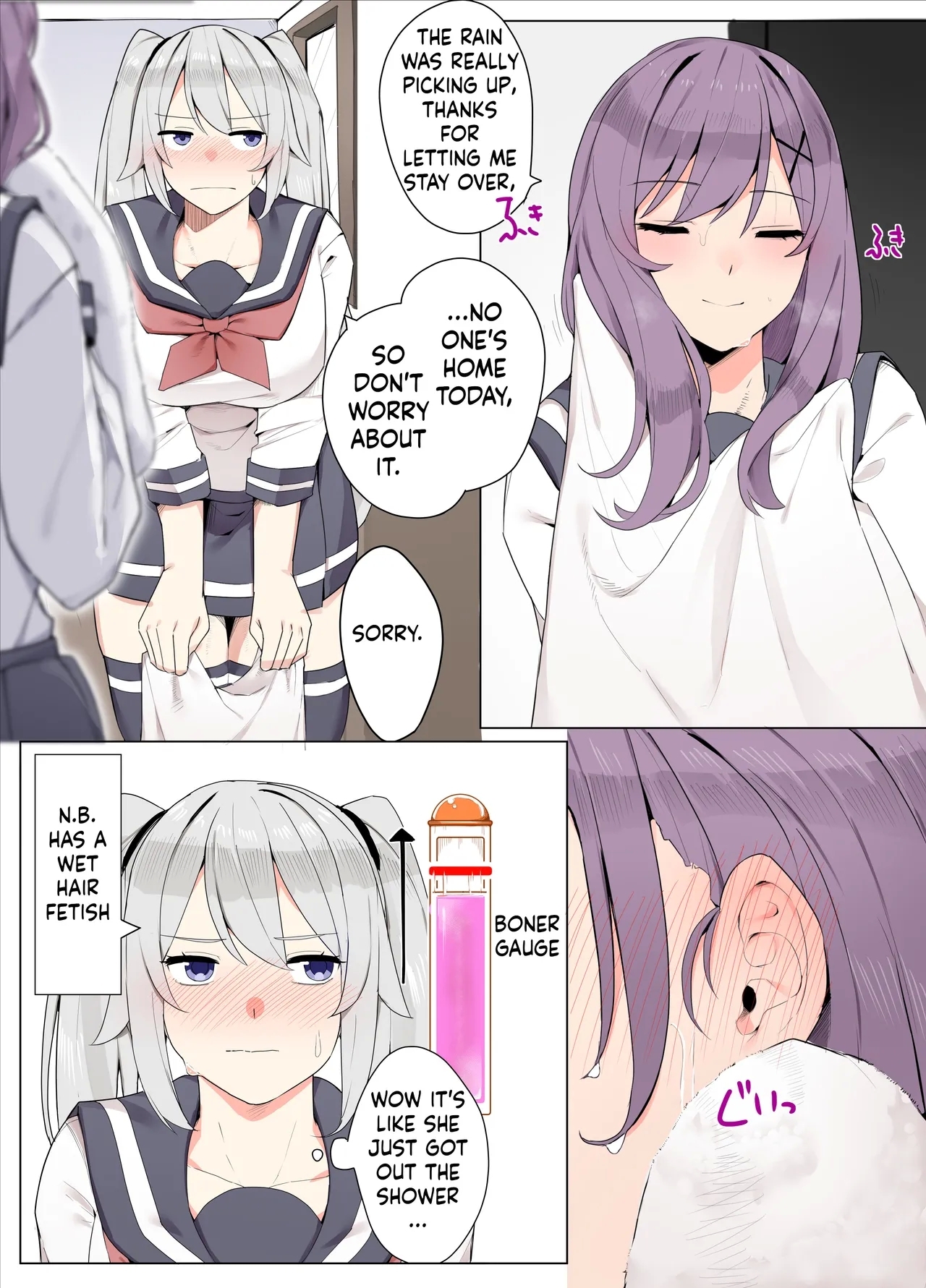 Tomodachi de Sotsugyou suru Manga - Page 2