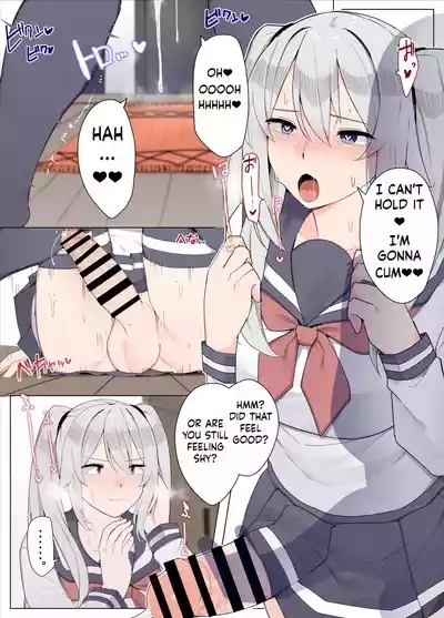 Tomodachi de Sotsugyou suru Manga 6