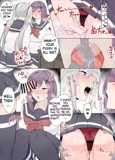Tomodachi de Sotsugyou suru Manga 8