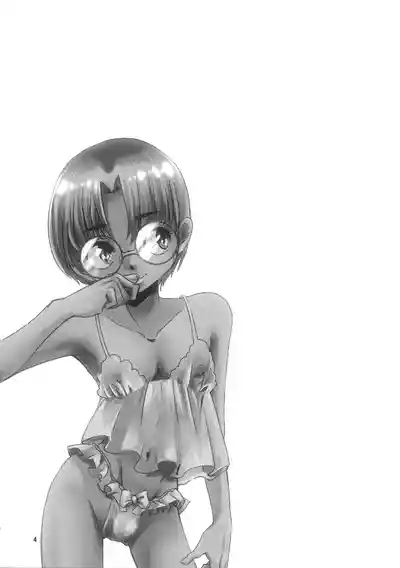 Koi Suru Working Doll 3