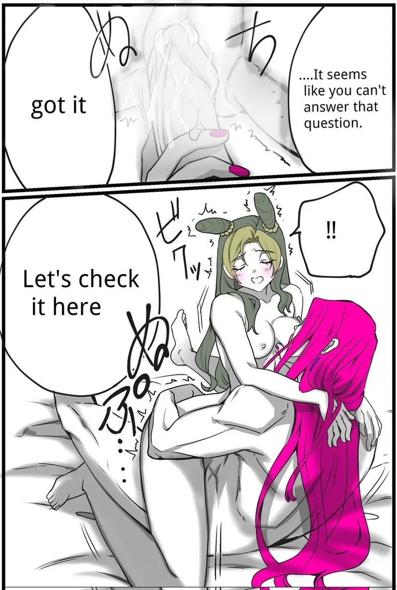 Chiropractor Anna Sui[JoJo's Bizarre Adventure) - Page 5
