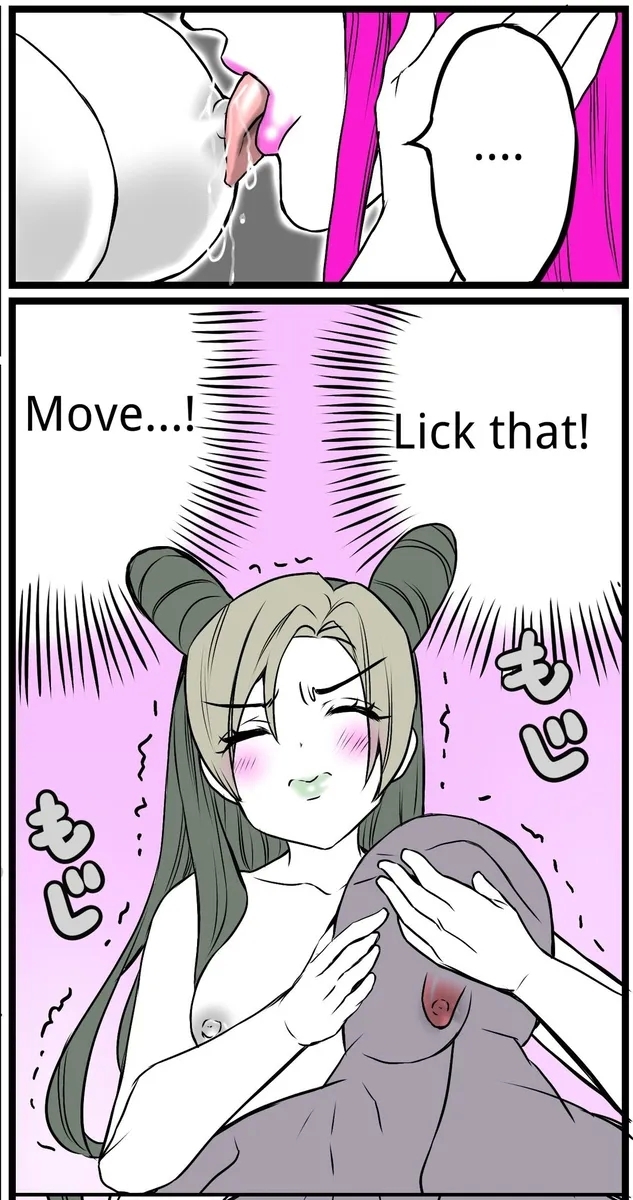 Chiropractor Anna Sui[JoJo's Bizarre Adventure) - Page 8