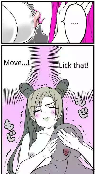 Chiropractor Anna Sui[JoJo's Bizarre Adventure) 8