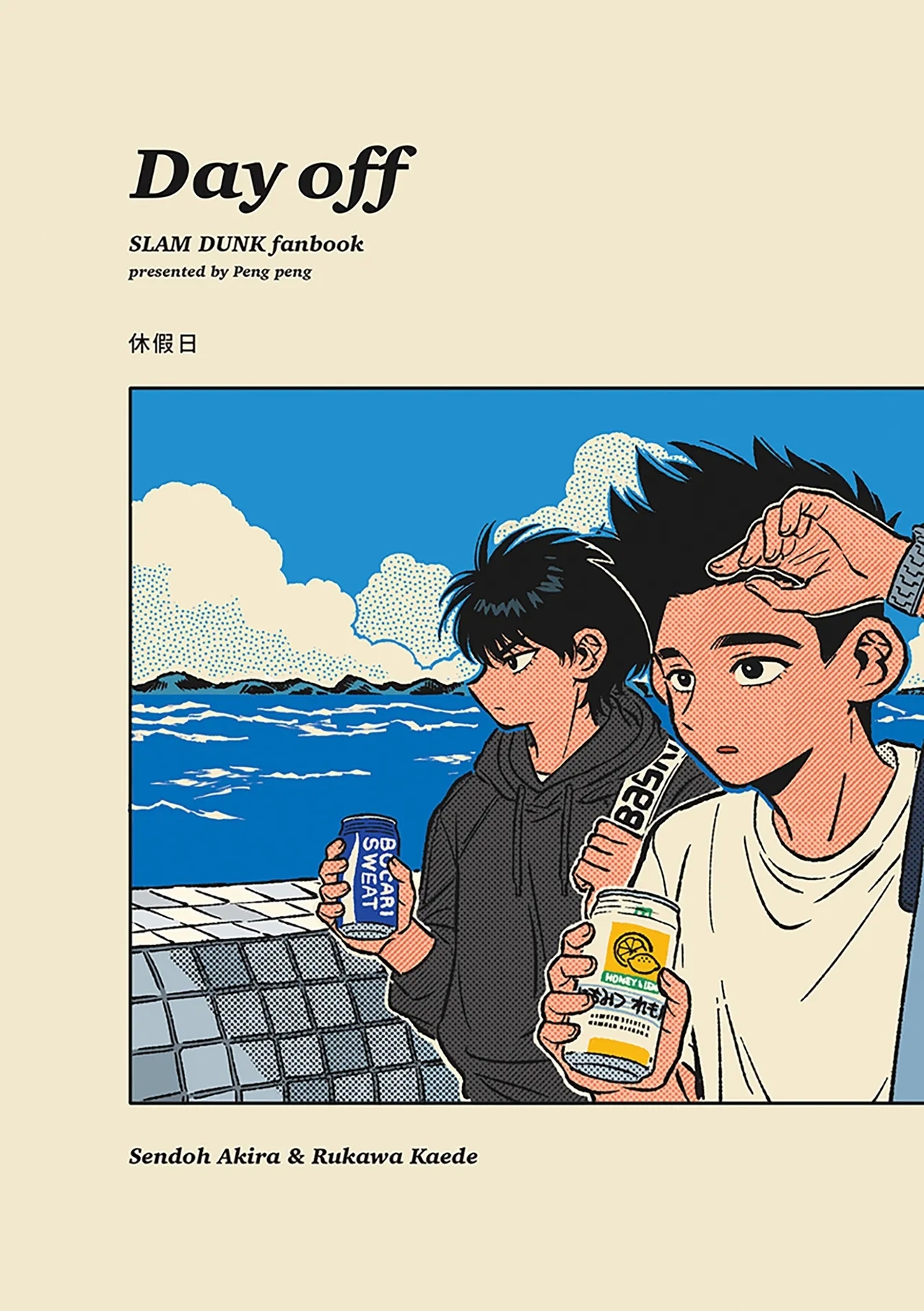 #550692 Hentaiaz.com - Hentaiaz.com - 1