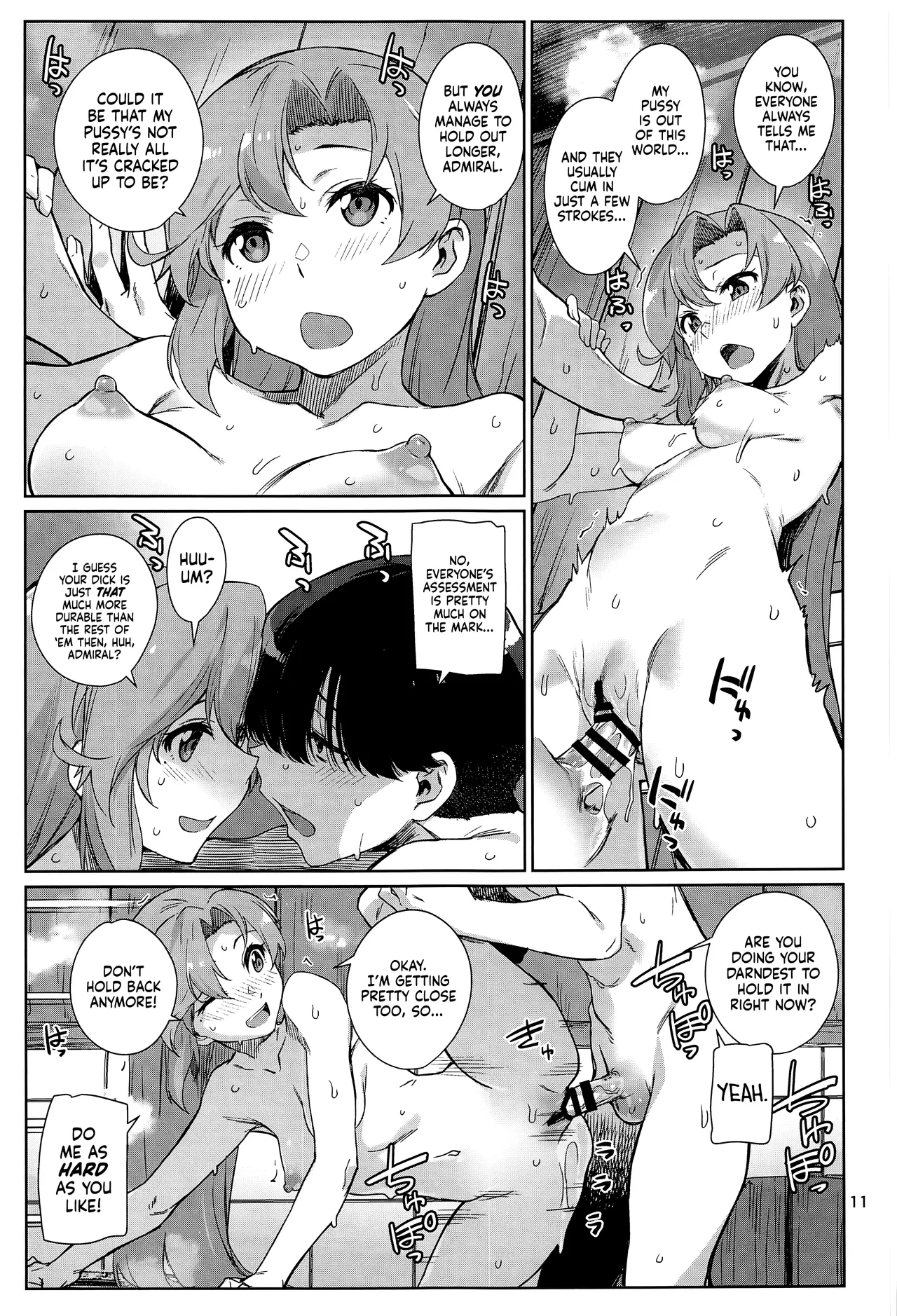 Kinaki Toyomu ー Calling Warble - Page 11
