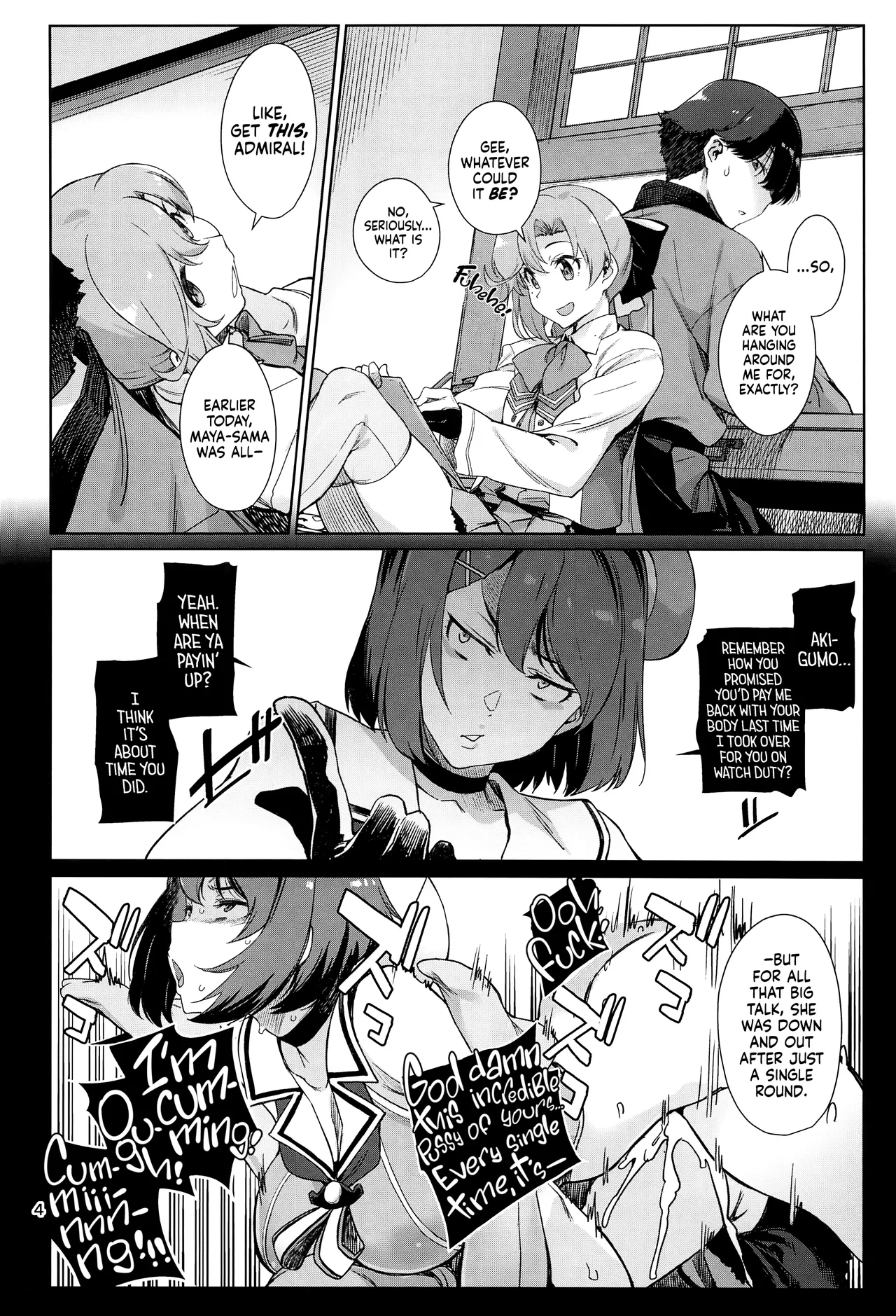 Kinaki Toyomu ー Calling Warble - Page 4