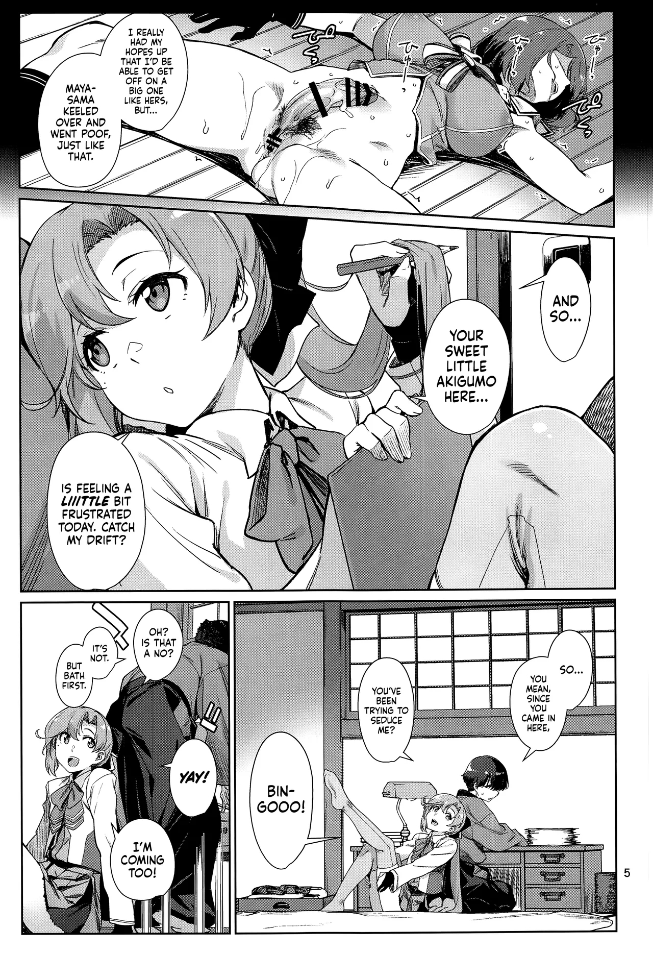 Kinaki Toyomu ー Calling Warble - Page 5