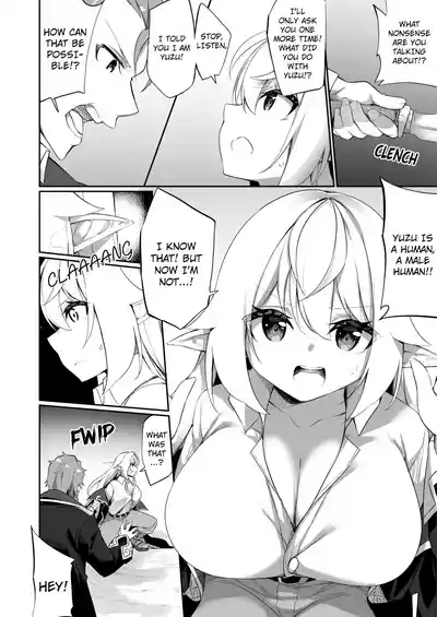 ♂ Boukenshaturned-♀Elf and Her Comrade 5