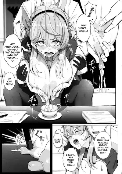 Gehenna no Meushi 2 | The Cow of Gehenna 2 10