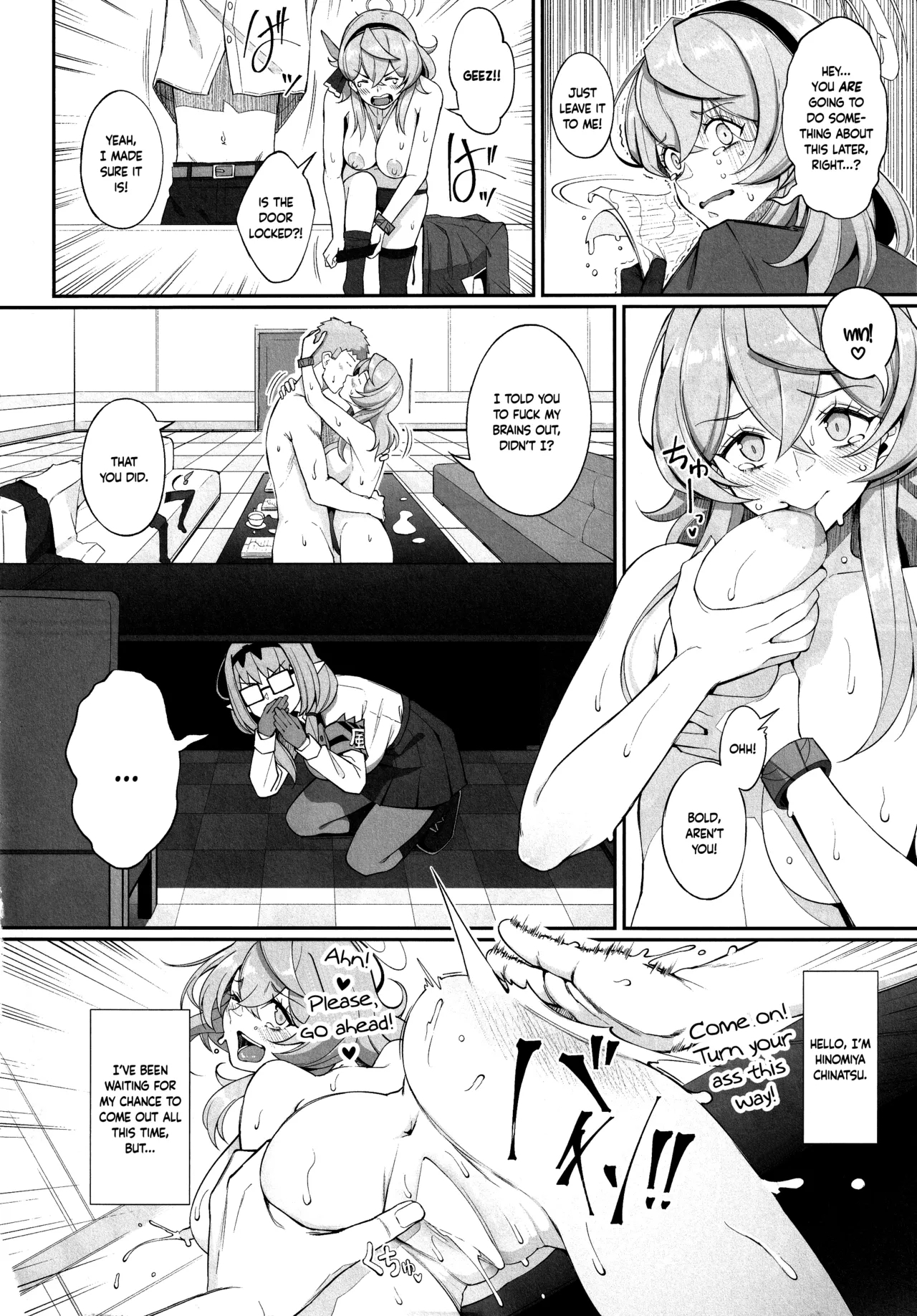 Gehenna no Meushi 2 | The Cow of Gehenna 2 12