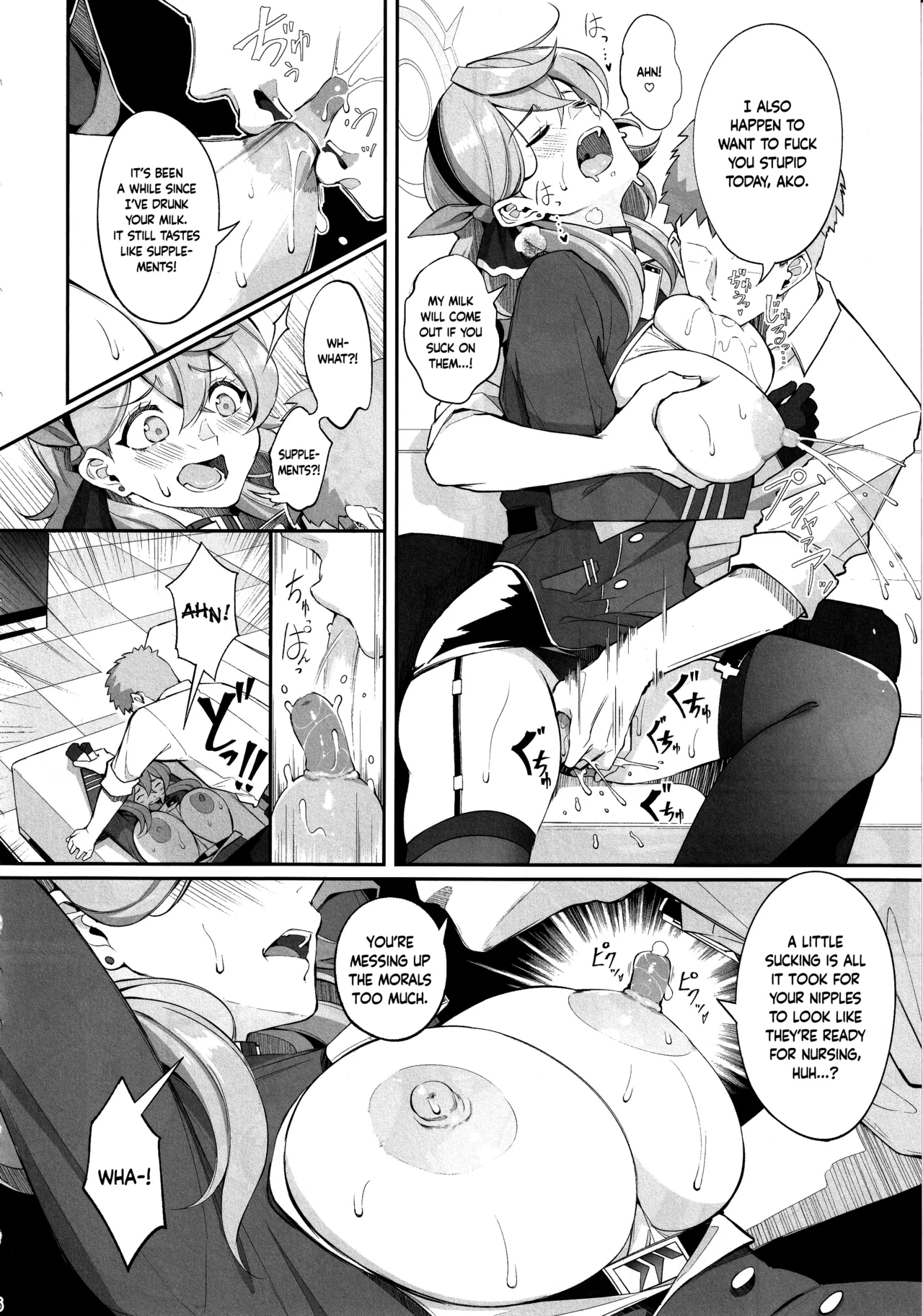 Gehenna no Meushi 2 | The Cow of Gehenna 2 6