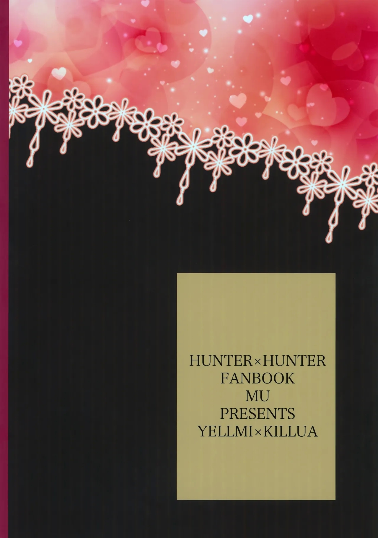 Tomaranai Tomerarenai - Page 31