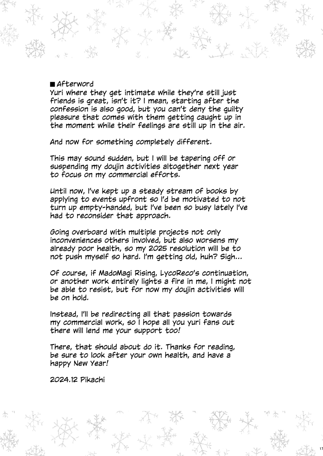 Tomodachi | Girl Friend - Page 16