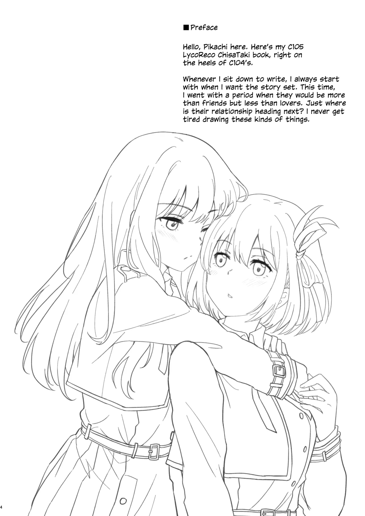 Tomodachi | Girl Friend - Page 3