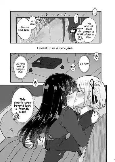 Tomodachi | Girl Friend 4
