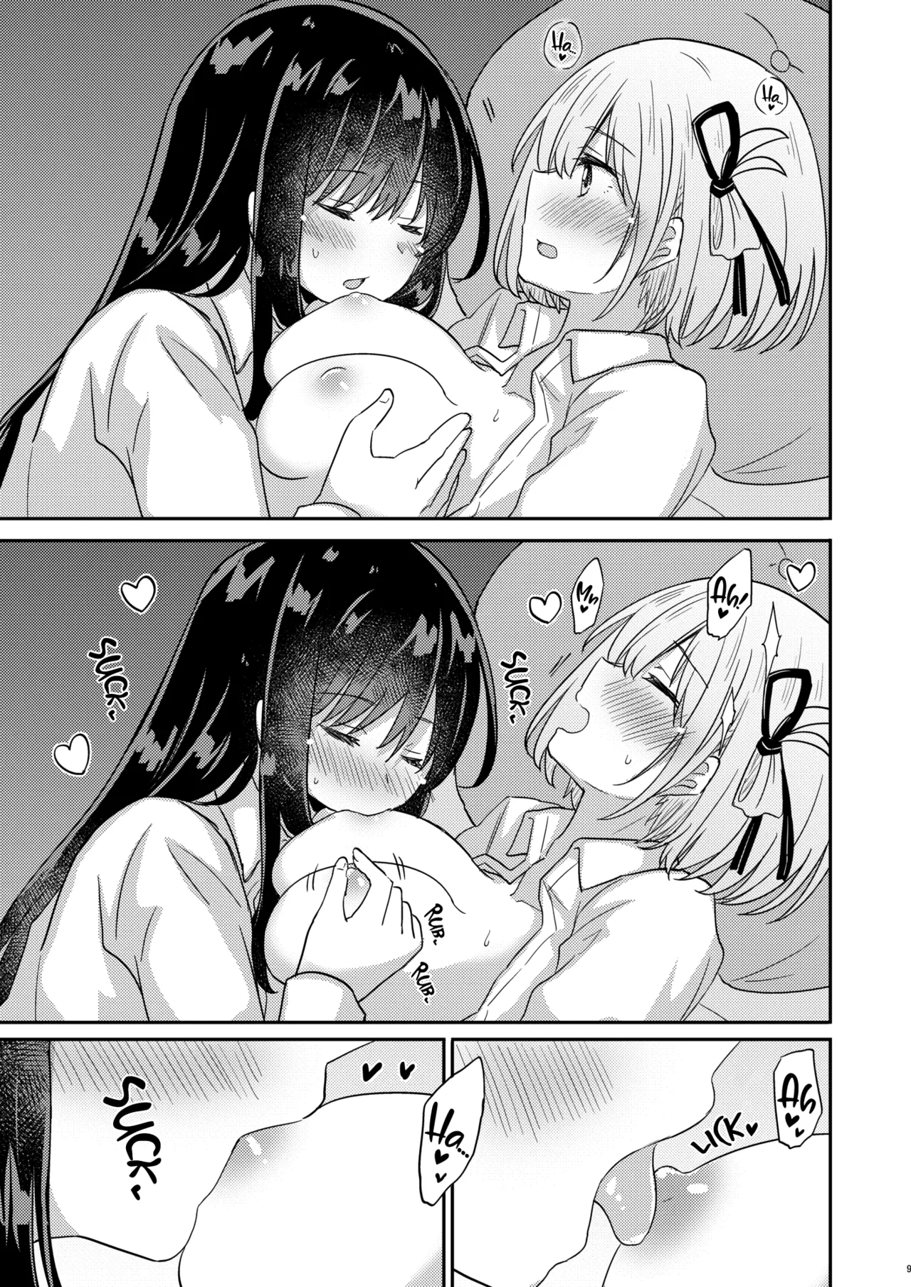 Tomodachi | Girl Friend - Page 8