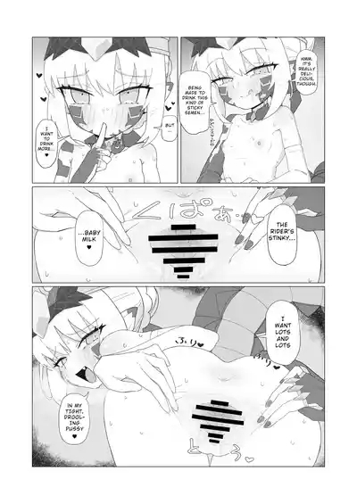 Youhi Tokken 9