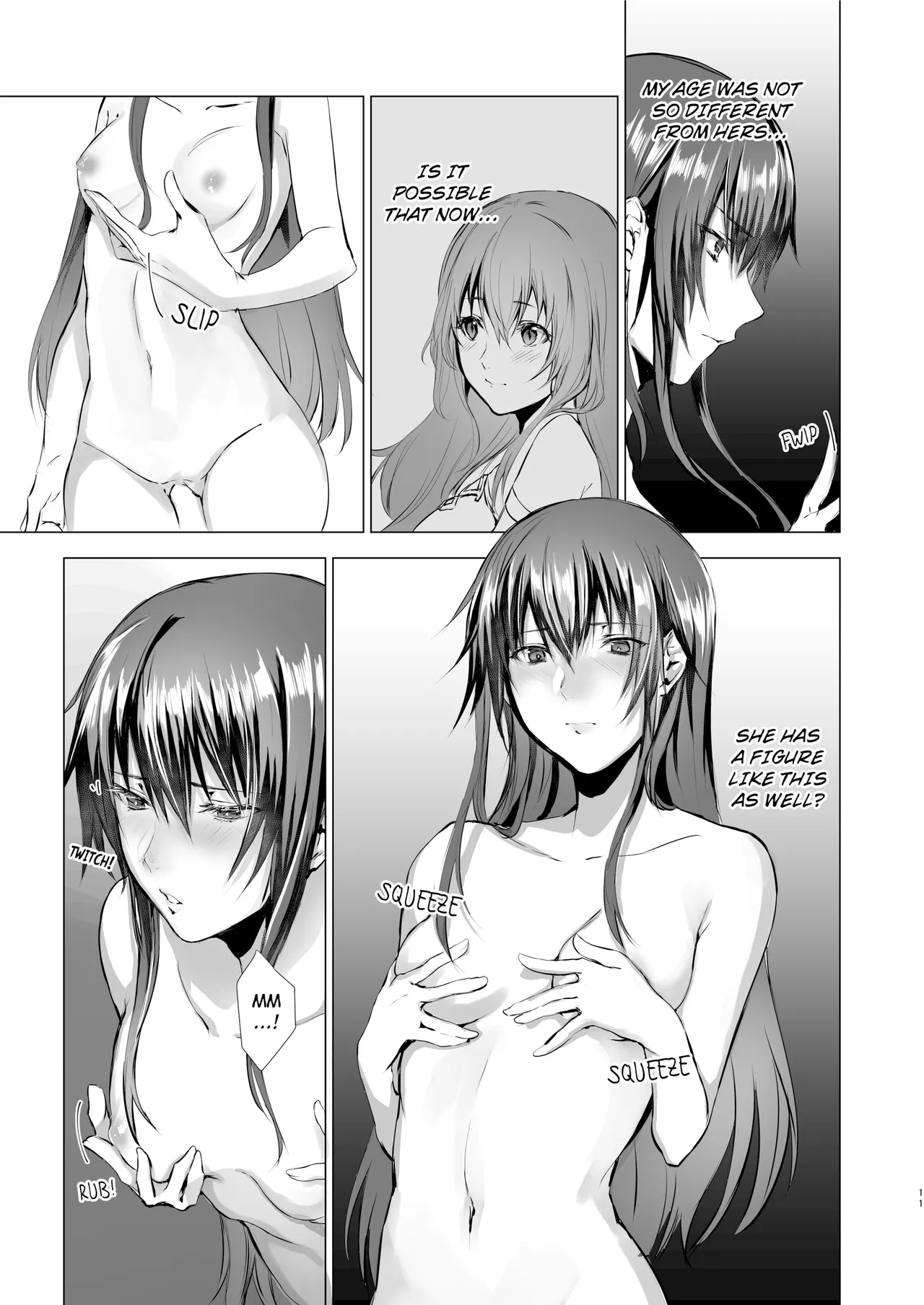 DREAM OF THE MOONLIGHT TOWER - Page 11