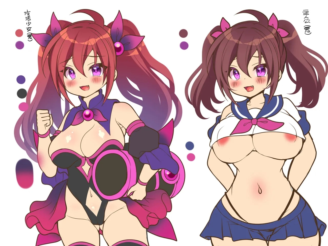 seigi no TS mahō shōjo wa seiwaza ni nasu sube naku makechaimashita - Page 41