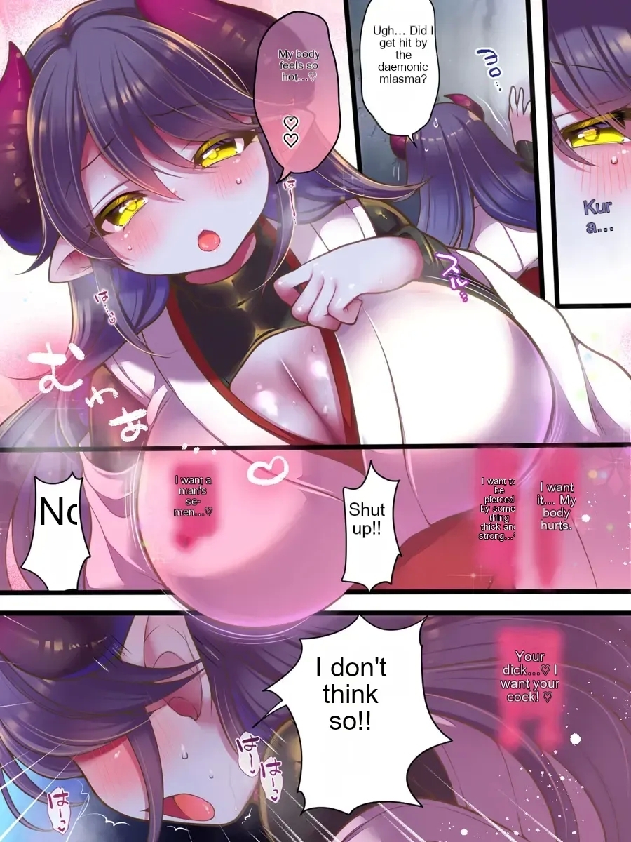 TS Succubus Exorcist VS Female Kid Exorcist - Page 3
