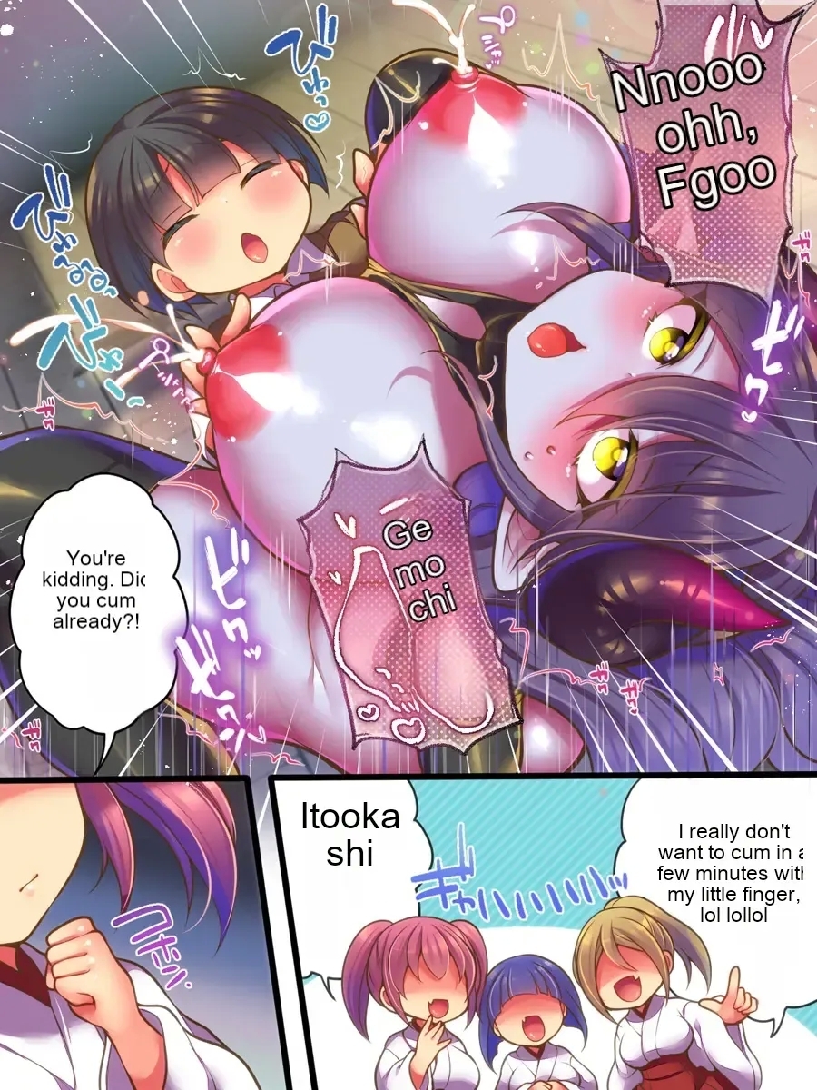 TS Succubus Exorcist VS Female Kid Exorcist - Page 31